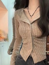 修身针织打底衫开衫毛衣女初夏穿搭新款内搭长袖短上衣穿搭早秋季