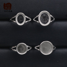 S925�y��肷��Ů���� �ʌ���ʯ���� �����ʯ�G����Ϟ�ǶDIY