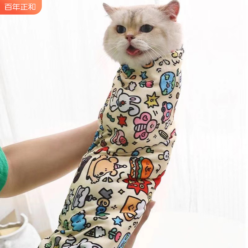고양이 헝겊 포장 고양이 고정 가방 절단 네일 컨트롤 고양이 안티 스크래치 안티 바이트 안티-고양이 헤어 아티팩트 바운드 세탁 고양이 가방 백 백 패치 천