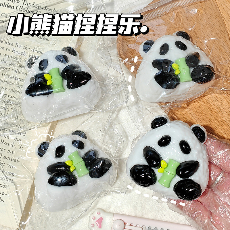 无语小馒头捏捏水感爆浆奶油感解压diy食品级硅胶自制解压玩具|undefined