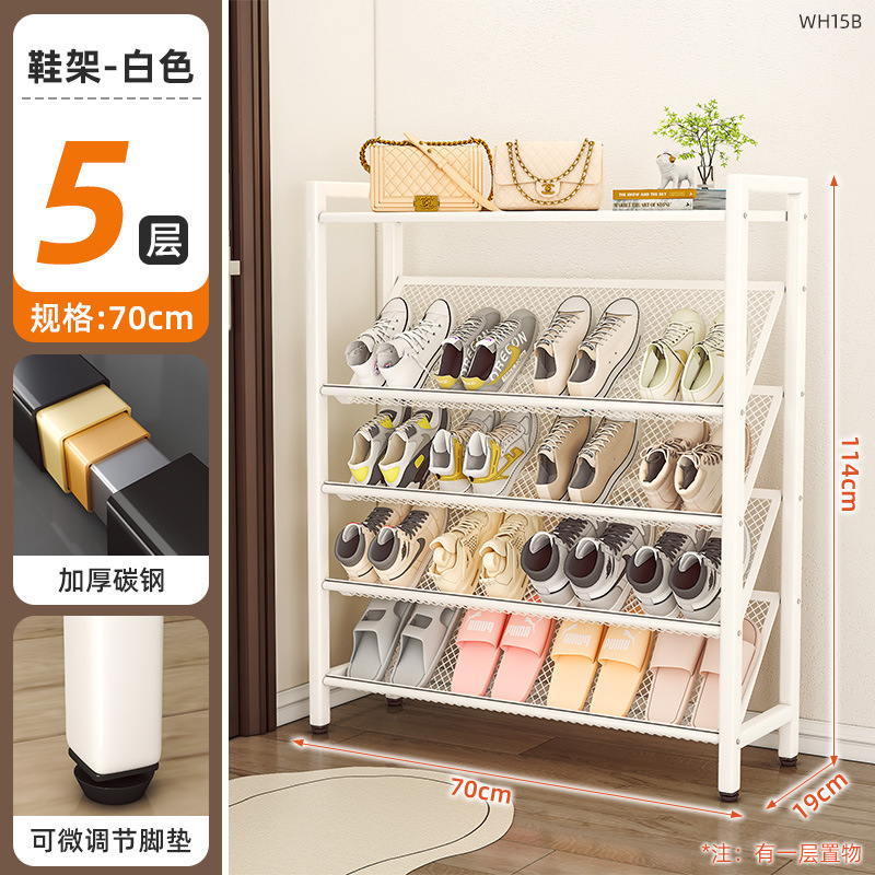 현관 신발장(5단) 70CM(화이트)