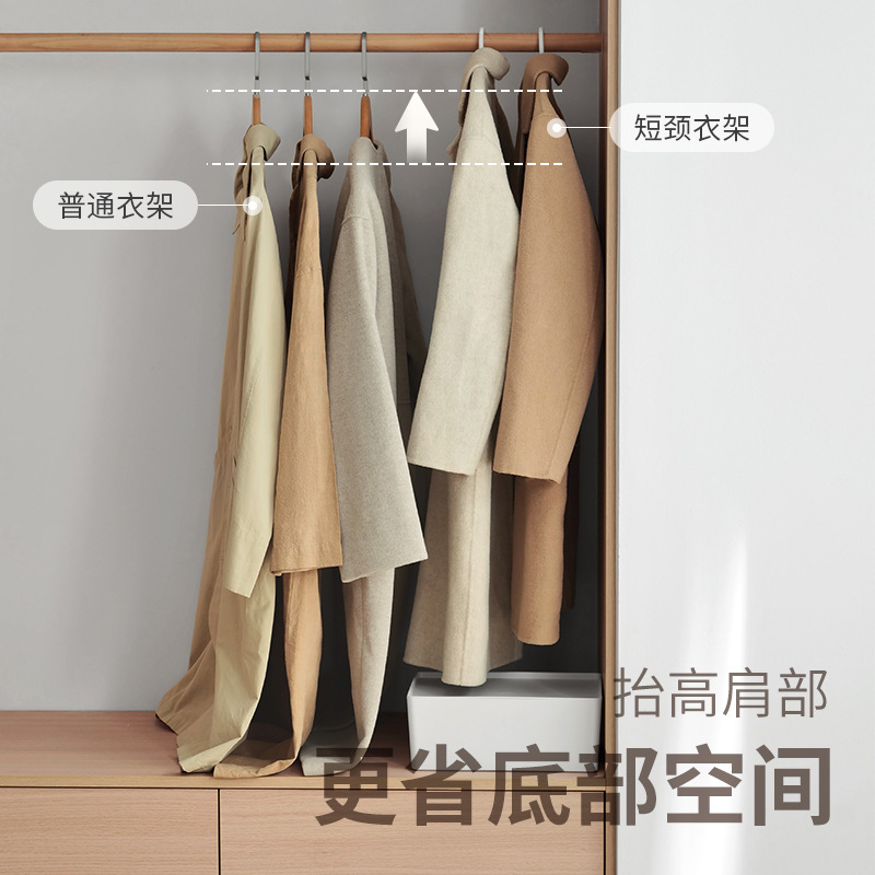 安琴PP半圆衣架可叠挂加厚塑料衣架高级感防滑无痕家用挂衣不变形|undefined