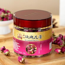 ��ʢ��ï����õ�廨��50��/ƿ �½��خa����õ�廨���k���һ����
