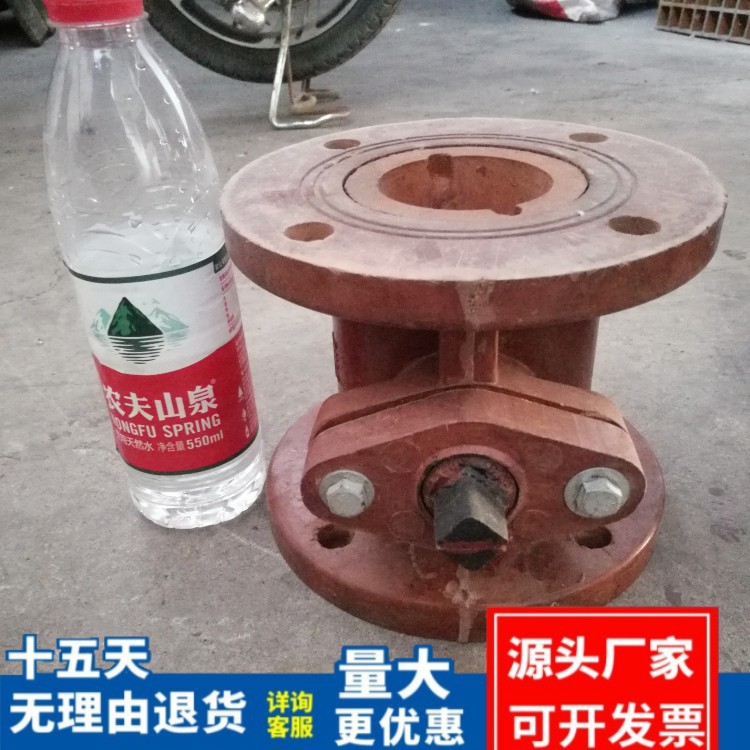 现货DN80/65/50酚醛玻璃钢球阀 胶木法兰手动阀门 化工截止球阀