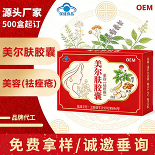 �����z���������ʳƷ�F�ݹ��S�d�Ӹʲ����߰����F���{ñ����Ʒ