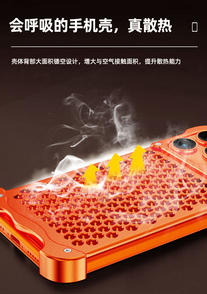 Ốp lưng điện thoại chống sốc viền dày tản nhiệt tổ ong kim loại cho iPhone 17 Pro Max, 16 Pro Max, 15 Pro — Đen, Bạc, Xanh đậm, Cam chi tiết 4