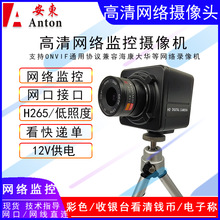 400�f�W�j�z���^���y̨�O���^�W��12V���X�Ų�ɫ���幤�I���CH265