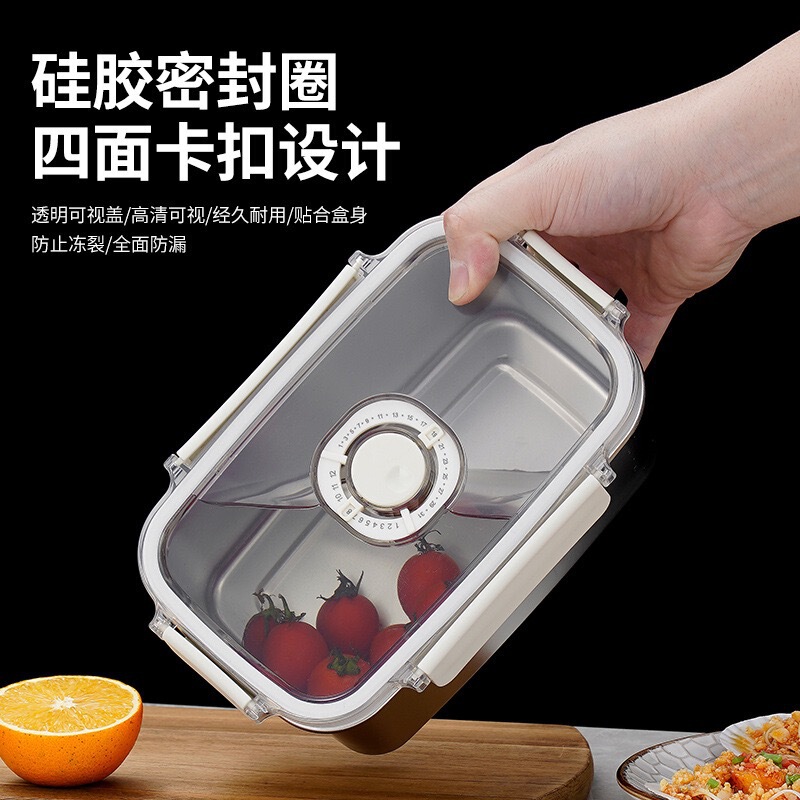 304食品級鮮度保持箱ステンレス密封冷蔵庫鮮度保持保温弁当箱春遊果物家庭食堂|undefined