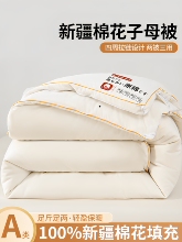 �½��޻�����ĸ������һ�ﶬ�ޱ��ļ�ͨ��ȫ�������p�˶���о����