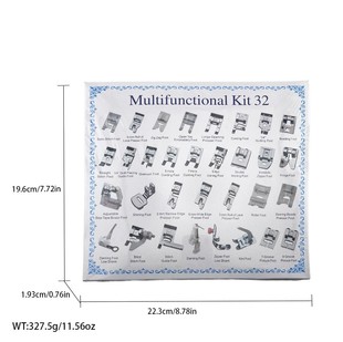 Sewing machine presser foot household multifunctional sewing machine 32 pieces 42 pieces 48 pieces 52 pieces 62 pieces simple presser foot suit