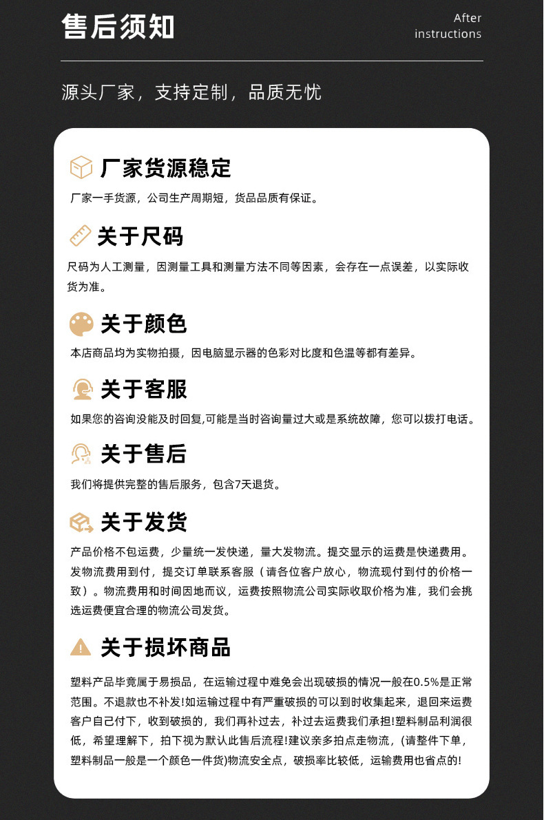 收纳盒详情_15.jpg