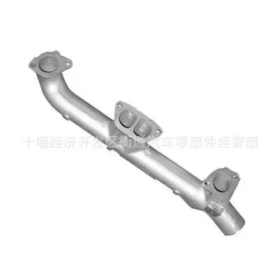 Intake Manifold 37787654 Is Suitable for Massey Ferguson Tractors