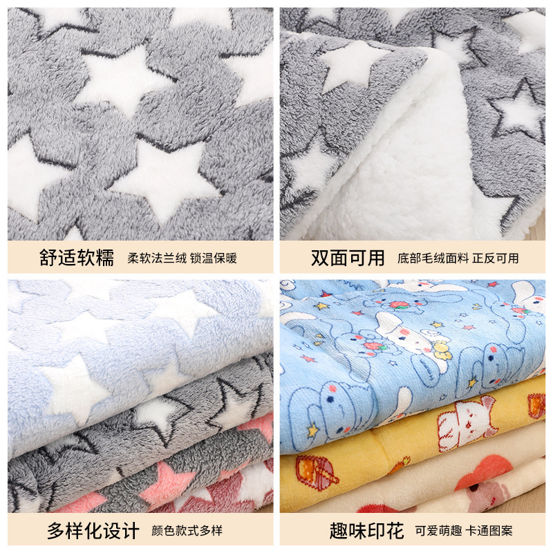 宠物用品猫狗垫子双面法兰绒加厚保暖秋冬款睡垫狗狗猫咪专用批发|undefined