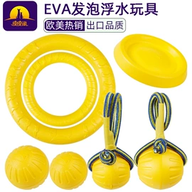 猫猫玩具;狗狗玩具;狗狗食具