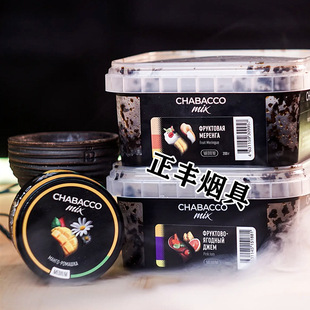 ���_˹����Chabacco200g ������ˮ�������  �G������ϴ��F