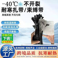 ��-40���ͺ����˼Ӻ񹤘I�����iʽ����������܇���������L��ͨ��