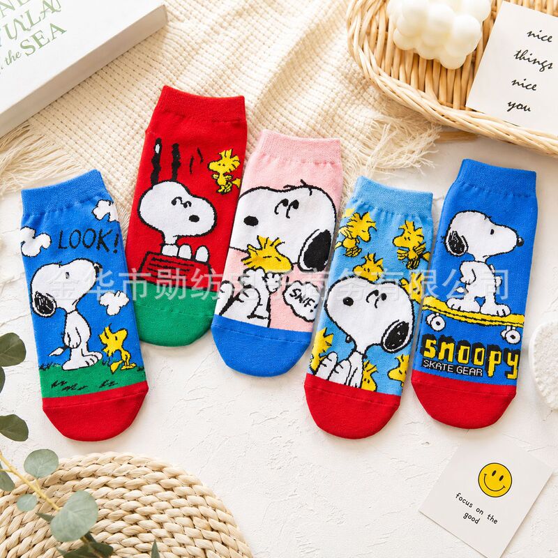 Zhuji Spring and Summer New Women's Socks, Cotton Japanese-Style Cartoon Dog Short Socks, Snoopy Ankle Socks for Women