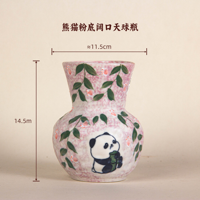 复古花瓶水培插花干花客厅玄关桌面艺术感手绘简约风创意法式|undefined