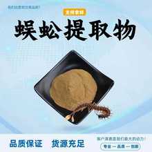 �����ȡ��10:1ʳƷ��ԭ��ˮ���Է������ȡ��ĩșʳͬԴ�F؛���]