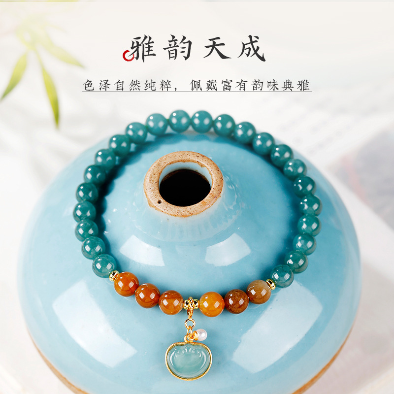 天然蓝水翡翠手链中式如意吊坠手饰糖玉转运珠古风手链女生伴手礼|undefined
