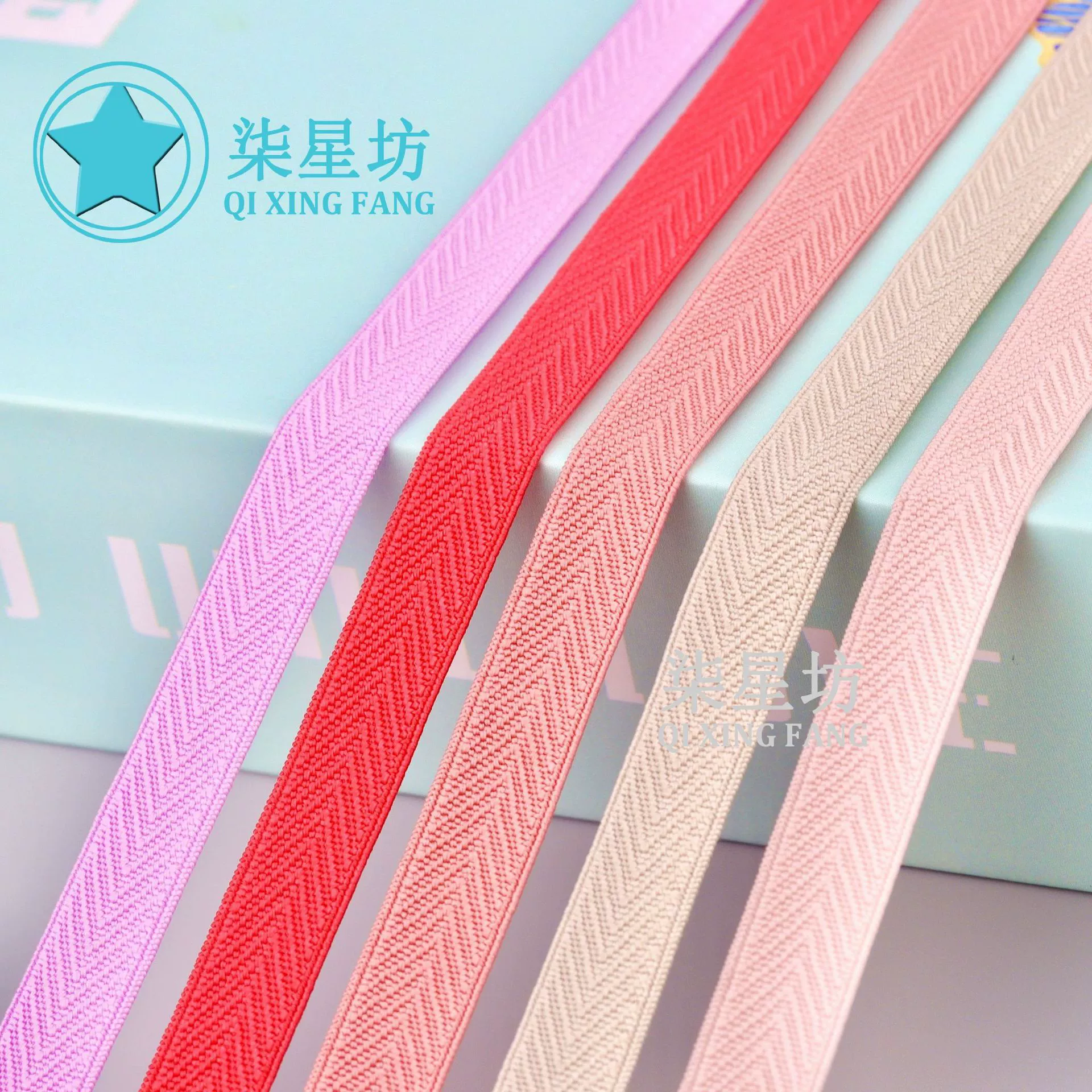 Одежда после воротничка Обувь Прыгающий ремень 1.0CM Элефный ремень эластичный ремень с добавками черно-белый пятно оптом