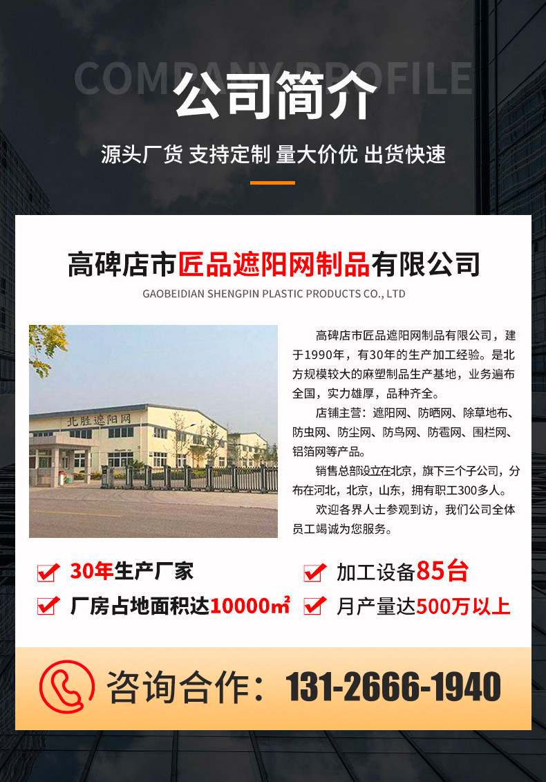 微信图片_20231130145957