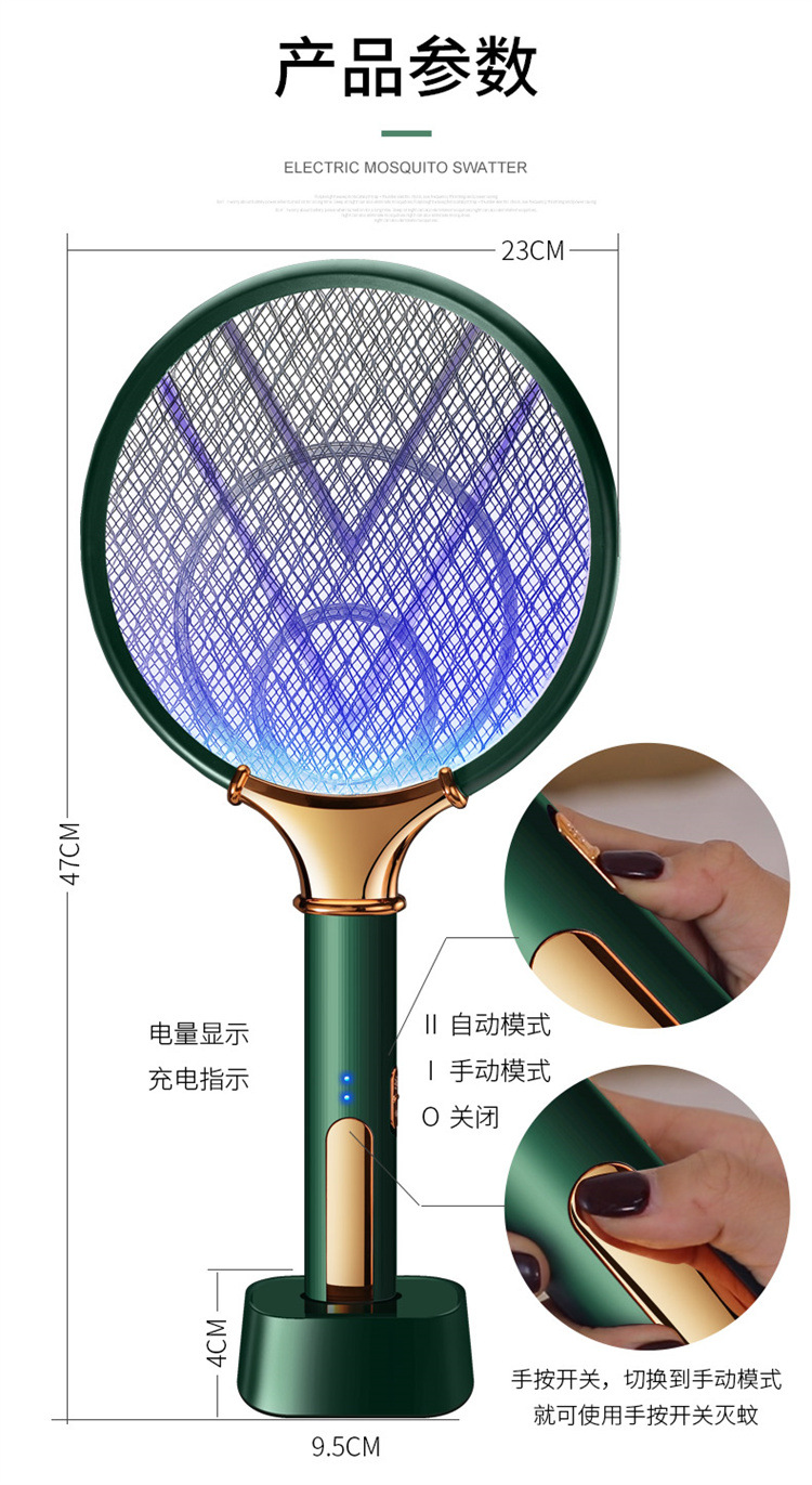 详情_12