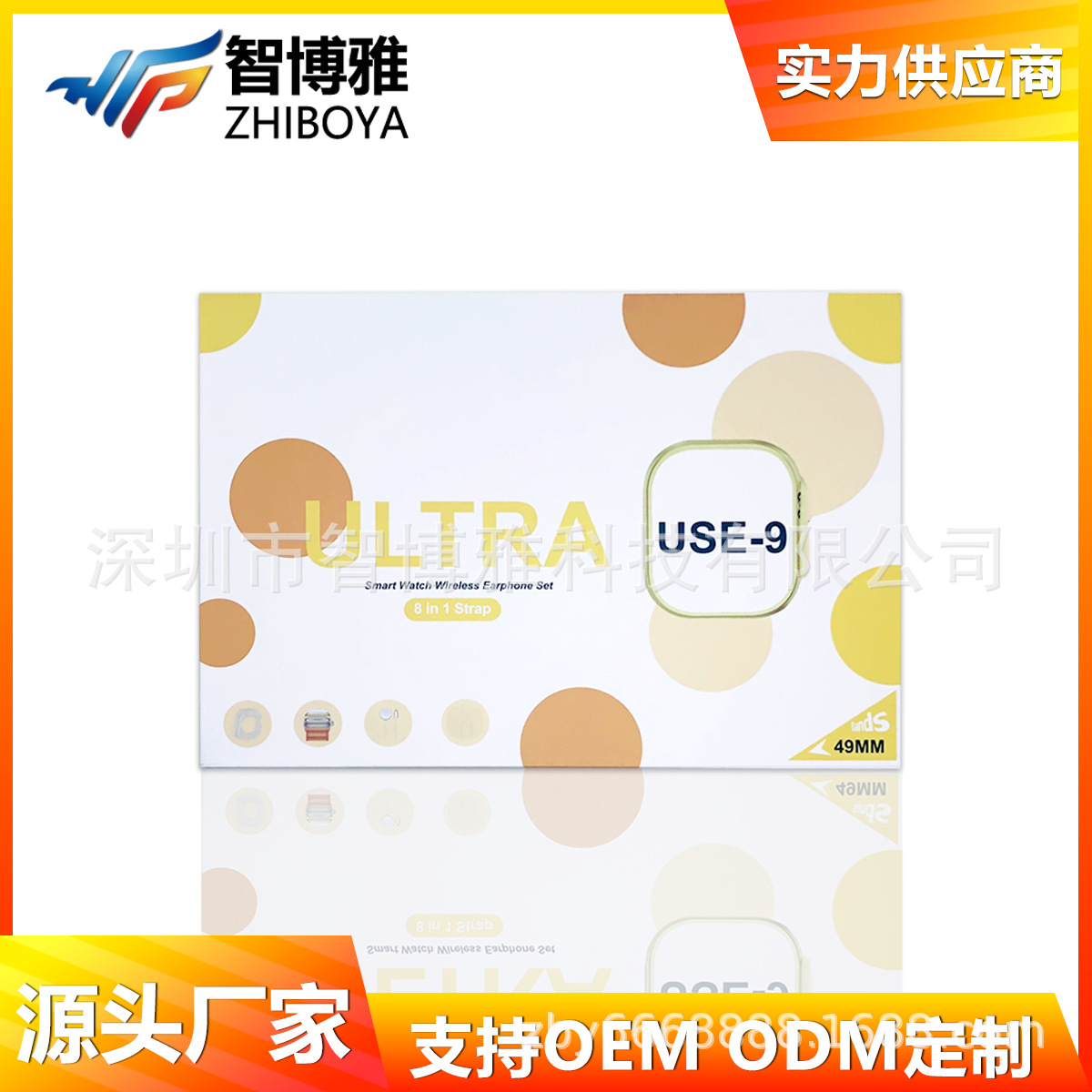 Nuevo uso-9 reloj inteligente 8-en-1 traje combinación Bluetooth llamada reloj ritmo cardíaco deportes paso conteo reloj