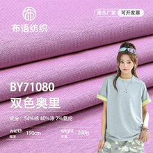 200���pɫ�p�����������ޜ쏗��ᘿ��՚�ӳ����p�������l������