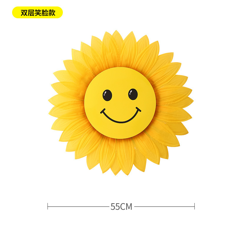 向日葵道具手拿花儿童幼儿园表演舞蹈太阳花运动会创意入场式合唱|undefined