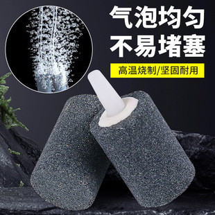 ������ɳ�^��������ʯ�~������ʯ����Ú�ʯ�B�~�������^��ʯ��P