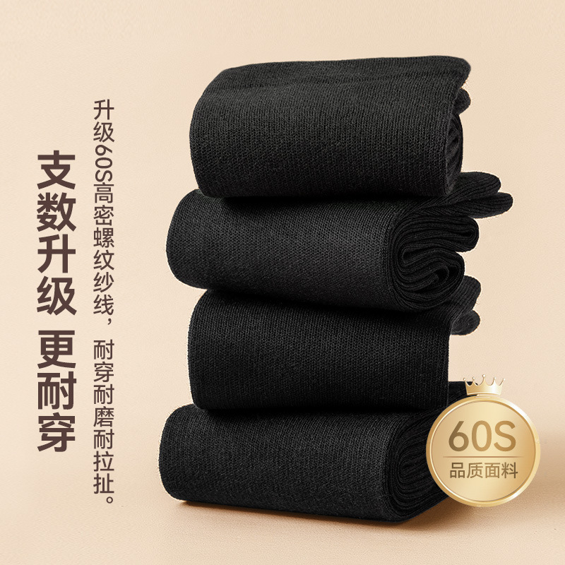 Calcetines de pantorrilla para mujeres verano delgado respirado calcetines de presión de adelgazamientojk sobre la rodilla calcetines deportivas elásticas