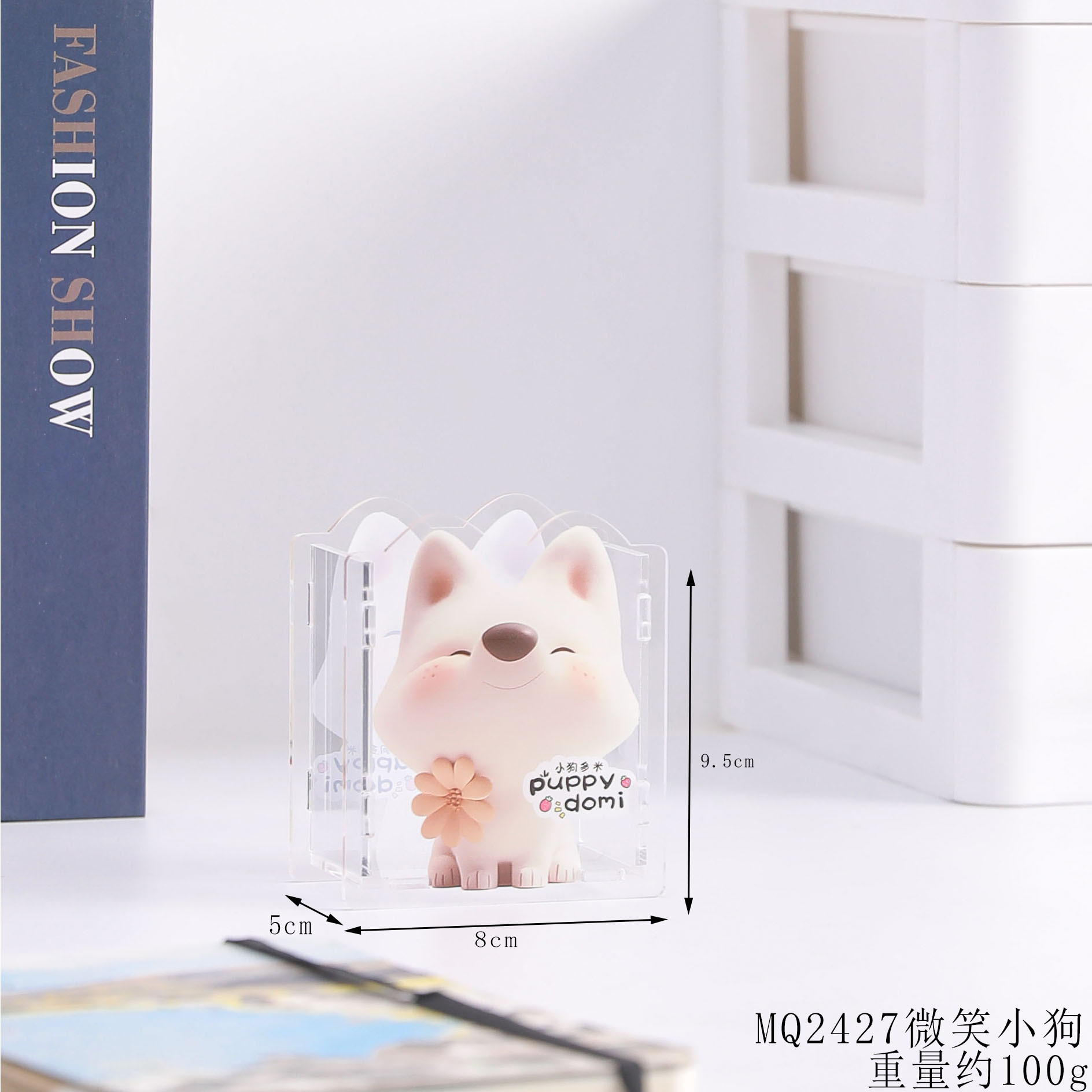 Mingqiang 2427 아크릴 접합 펜 홀더 웃는 강아지