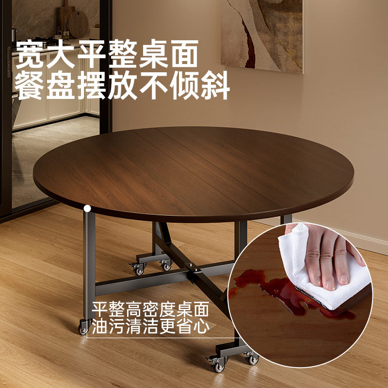 折りたたみダイニングテーブル家庭用ラウンドダイニングテーブル可動折りたたみテーブル12人用家庭用折りたたみ式新しい大きな円形ダイニングテーブル|undefined
