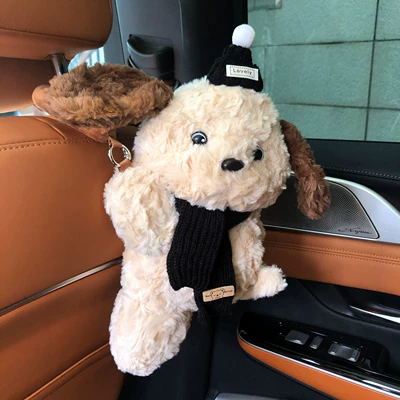 Car tissue box/set Design, Car Tissue Hanging Bag, High-End - no-specifications-brushed-khaki-puppy-black-hat-scarf-tissue-box
