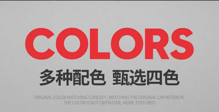 2026 model 25 Bestune B70 dedicated car seat covers, fourth generation 4/third generation 3 Longyao edition, all-season full-coverage seat cushions