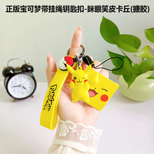 ���`���ɉ�耳׿ے������С���`����������挚ؐ�ɐۿ�ͨ������