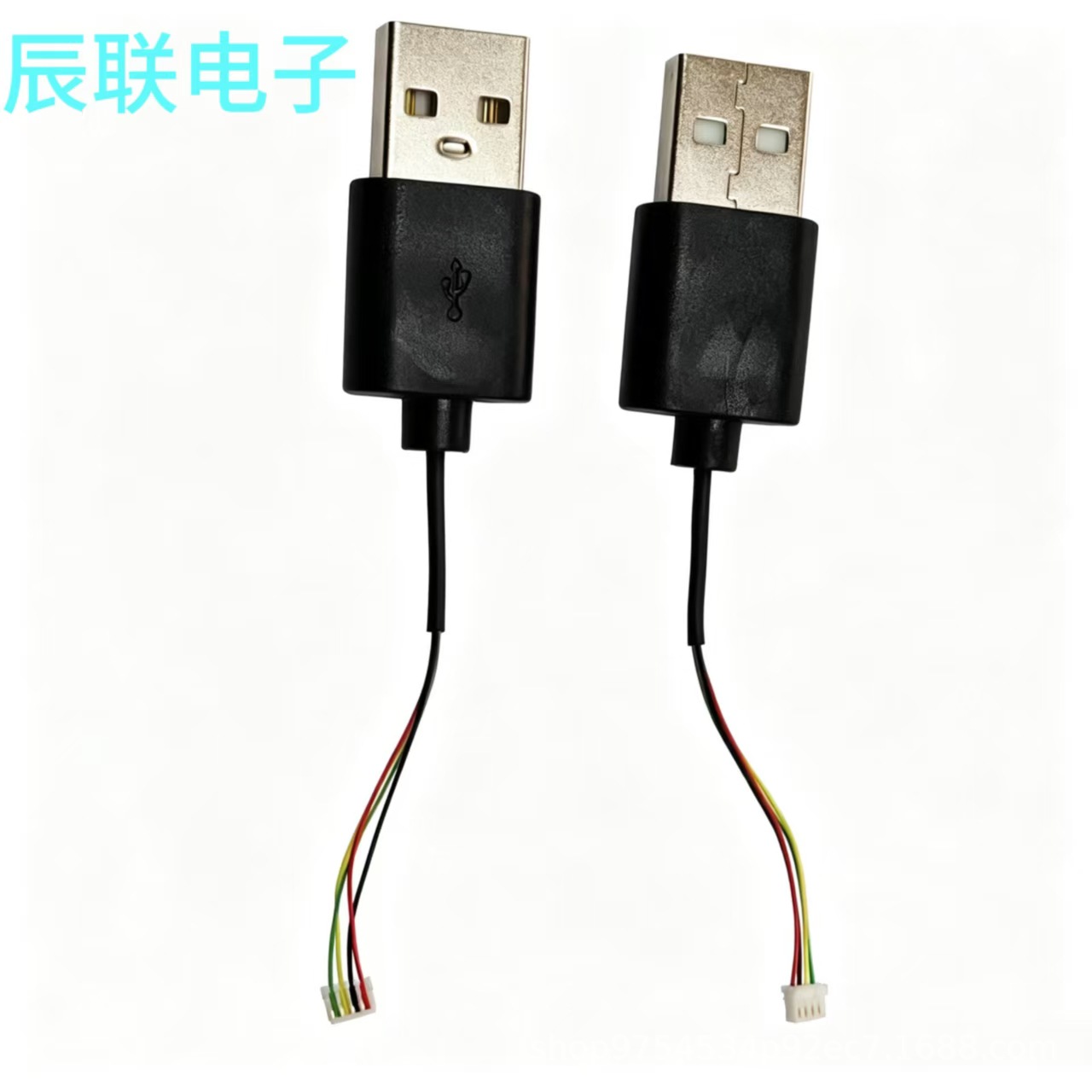 USB电源线2芯充电线USB供电线鼠标键盘风扇荧光板LED灯条带电源线