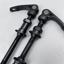 ɽ܇ǰSU܇S܇ǰSS܆܇܇݆b