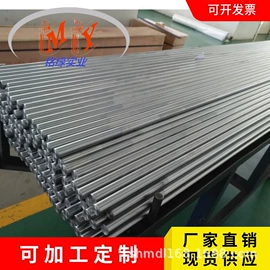 铜合金;结构钢;铸铁