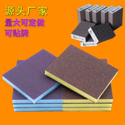 厂家批发蓝色海绵砂块 双面木工家具油漆打磨抛光海绵砂纸