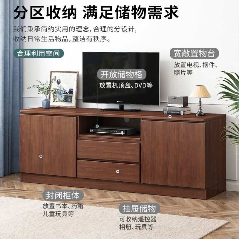 Luz combinación de dormitorio de lujo gabinete de pared gabinete alto moderno simple pequeño apartamento TV Gabinete de la sala de estar gabinete de TV gabinete de almacenamiento