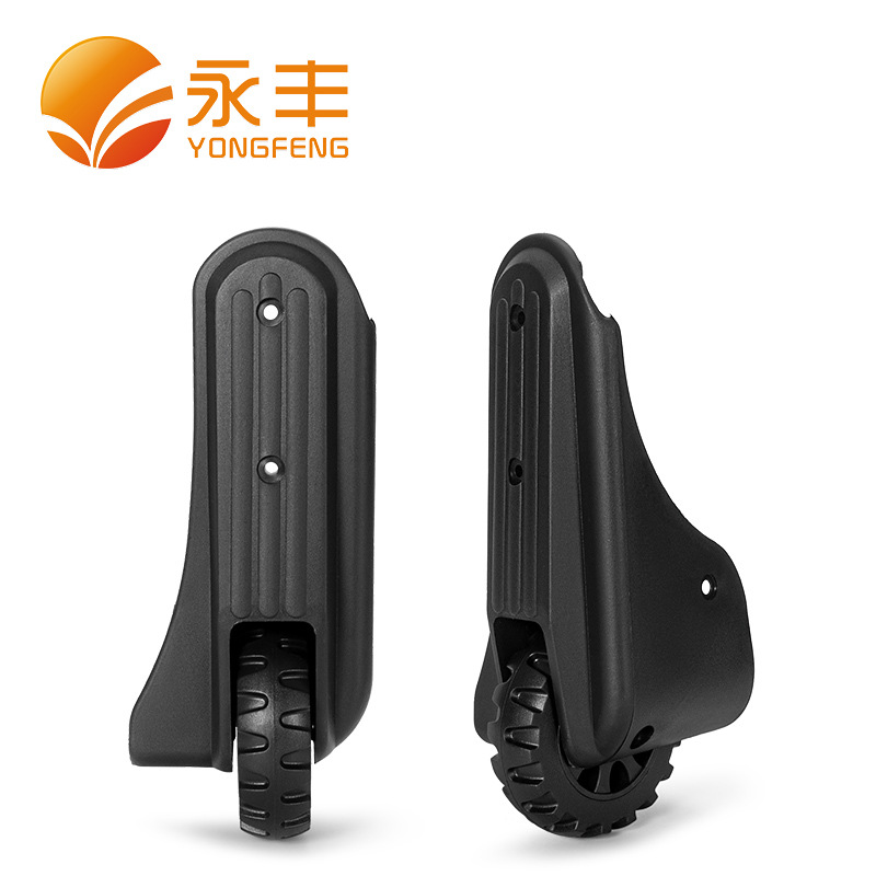 Factory Direct Sales Luggage Bag Accessories Wheels Travel Luggage Silent Corner Wheels Wear-Resistant Directional Casters