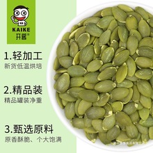 ɹخa؛Ϲ500gb決؛ԭζȥϹ