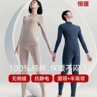 ��ů������ʿ����������ѝ���bŮ�A�I���o늺��ް���I�ﶬ