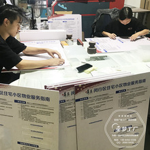 �S�ҹ���ѩ����UV���L �������������UV  �tɫ��I������UV��ӡ