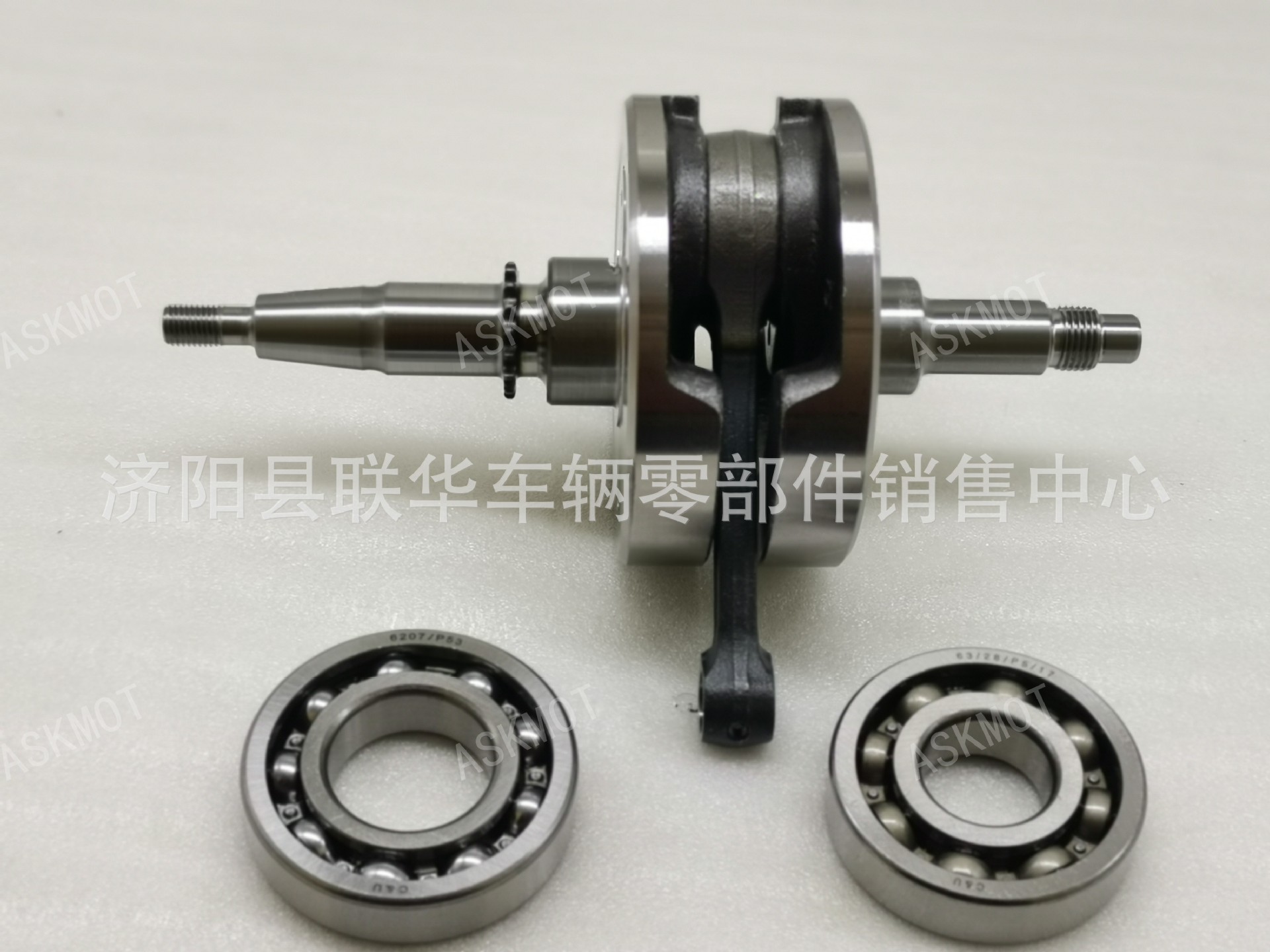 Motorcycle Crankshaft Haojue Suzuki En125 Motorcycle Crankshaft and Connecting Rod Assembly Gn125 Engine Crankshaft