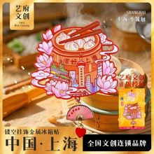 �Ϻ������N�Ą��������Ζ|�������➩���ٱ�������bo����ֶY