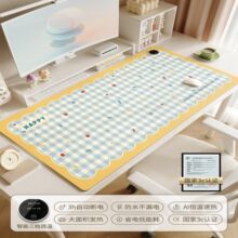 �ӟ���ˉ|����늰l�ᶬ��ů���|�k���ҕ�����|�W����X����ů��