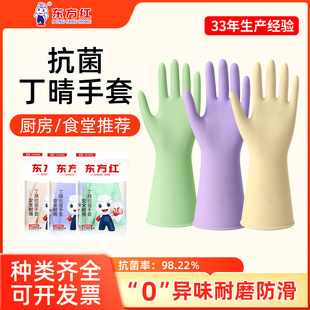�҄�Ů�ļ��������׶�����ĥ �坍�ÿ���ʳƷ�ÏN�����������